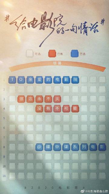 玛丽波德因学院文凭毕业证哪里可以做假的